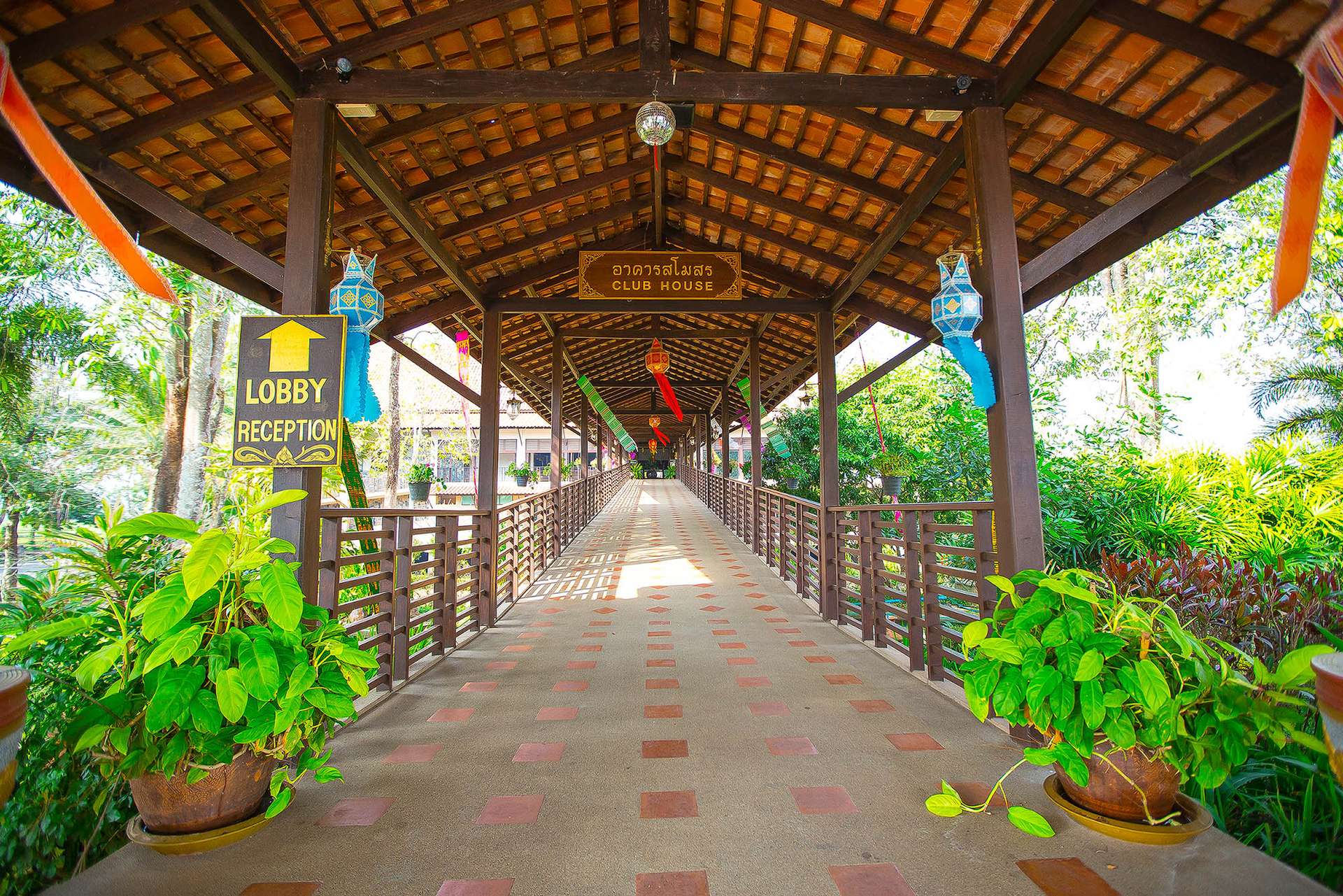 Lagoon pathway